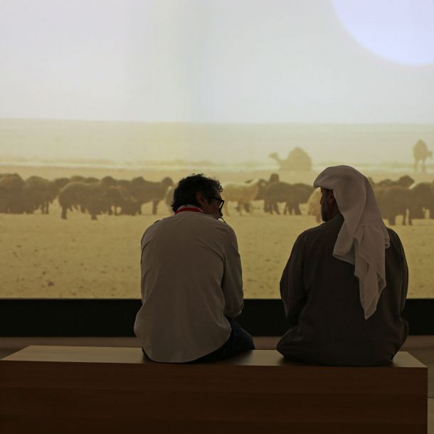 Habitat Museum. Al Shaheed Park. Kuwait