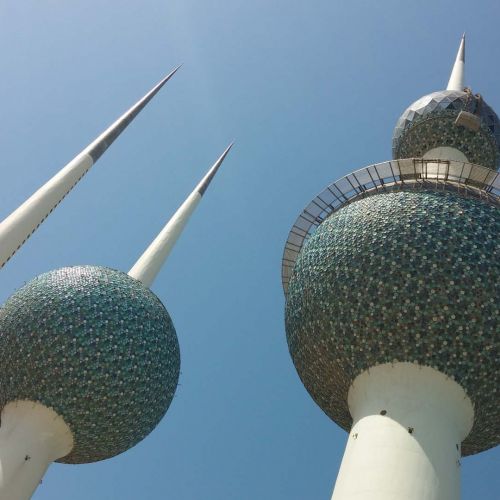 Remembrance Museum. Al Shaheed Park. Kuwait